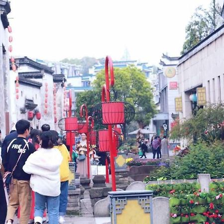 Huangshan Daylight International Youth Hostel Tunxi 외부 사진