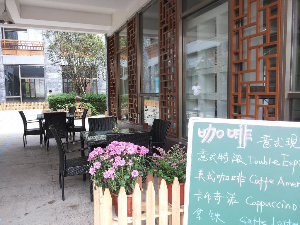 Huangshan Daylight International Youth Hostel Tunxi 객실 사진