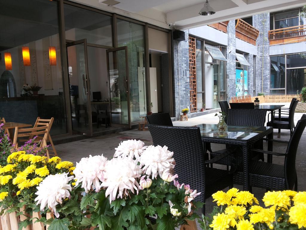 Huangshan Daylight International Youth Hostel Tunxi 객실 사진