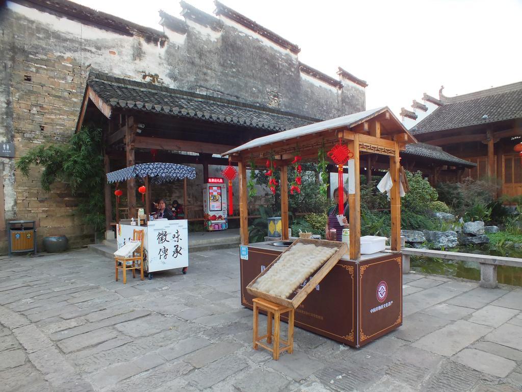 Huangshan Daylight International Youth Hostel Tunxi 외부 사진