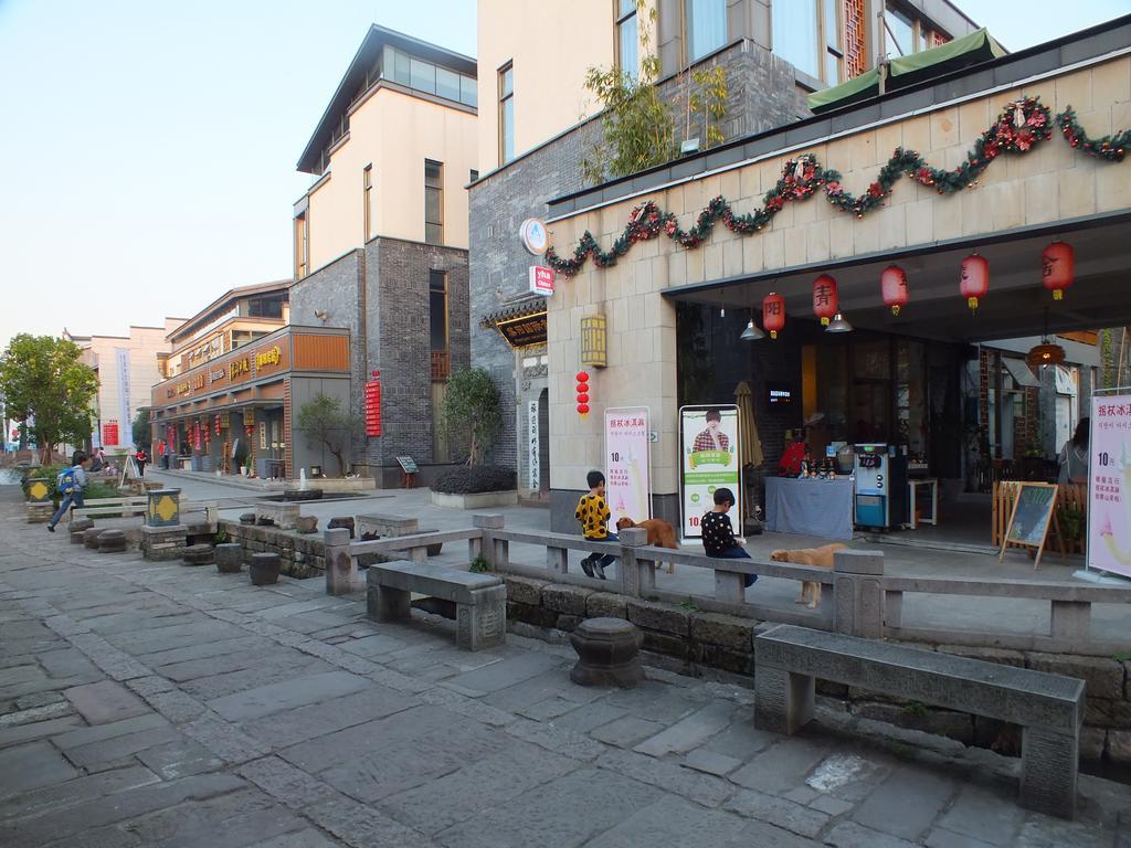 Huangshan Daylight International Youth Hostel Tunxi 외부 사진
