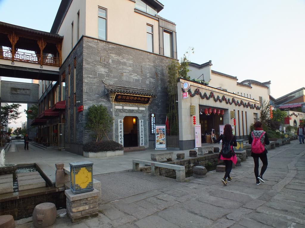 Huangshan Daylight International Youth Hostel Tunxi 외부 사진