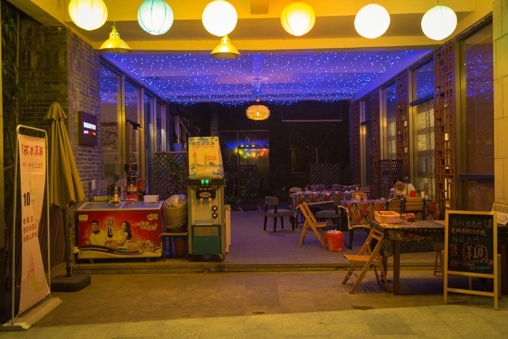 Huangshan Daylight International Youth Hostel Tunxi 외부 사진