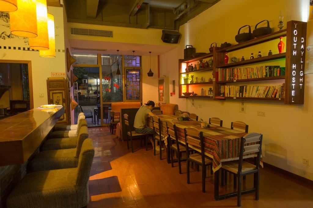 Huangshan Daylight International Youth Hostel Tunxi 외부 사진