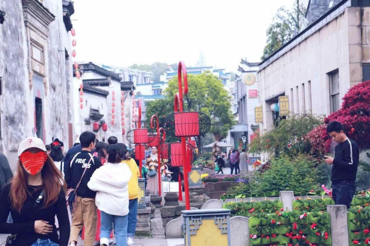 Huangshan Daylight International Youth Hostel Tunxi 외부 사진