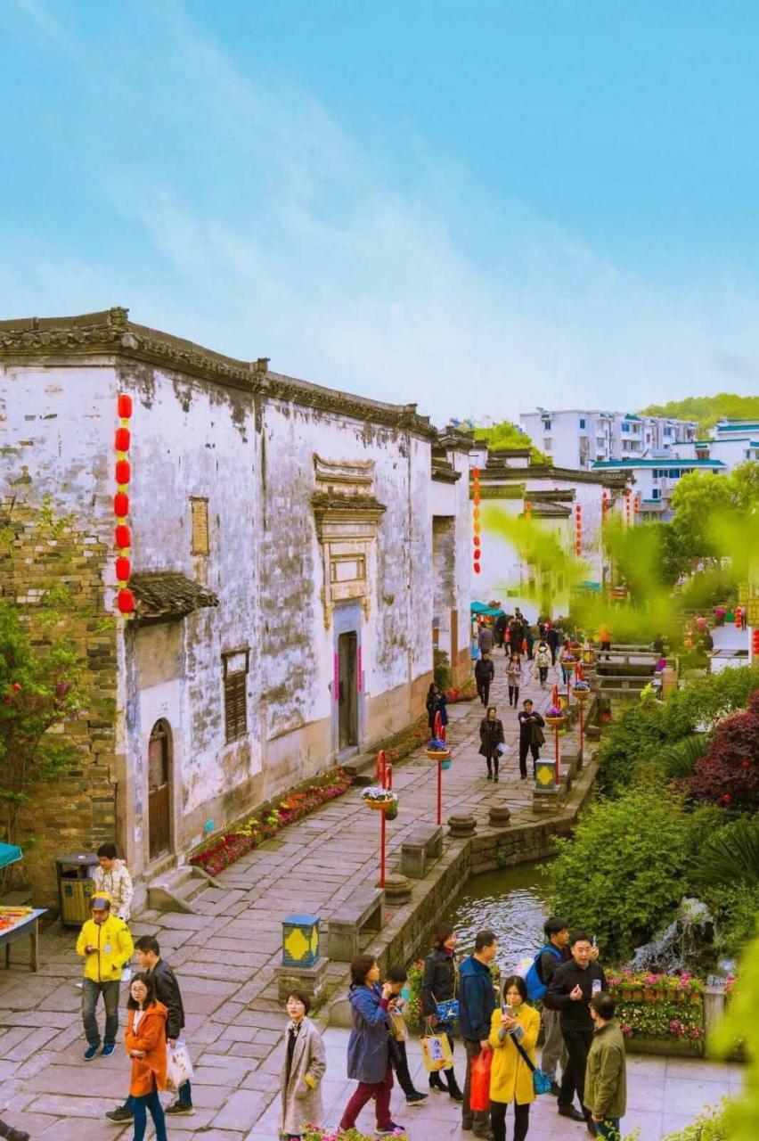 Huangshan Daylight International Youth Hostel Tunxi 외부 사진