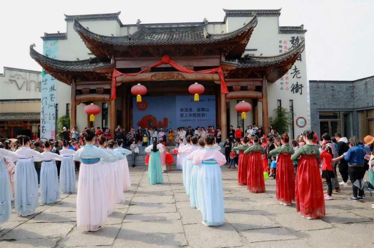 Huangshan Daylight International Youth Hostel Tunxi 외부 사진