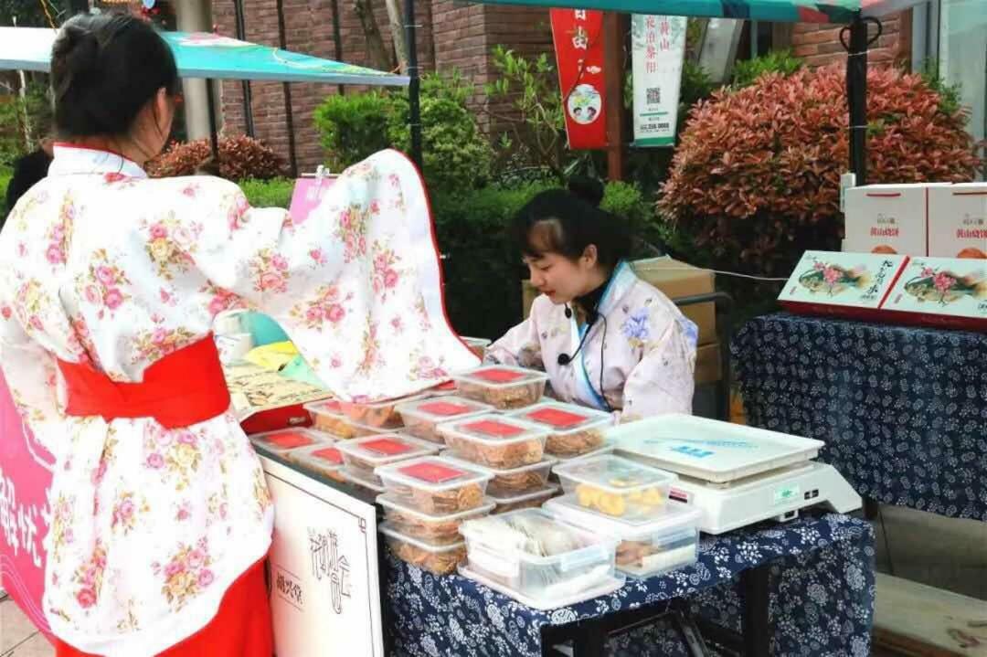 Huangshan Daylight International Youth Hostel Tunxi 외부 사진